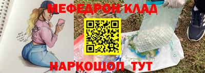 шишки Дубна