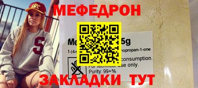 шишки Дубна