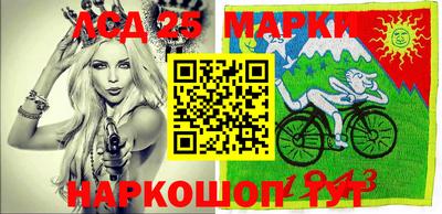 мефедрон VHQ Донецк