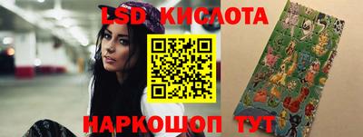 мефедрон VHQ Донецк