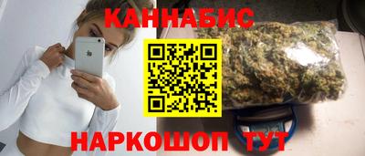 мефедрон VHQ Донецк
