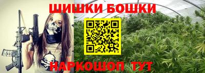 мефедрон VHQ Донецк