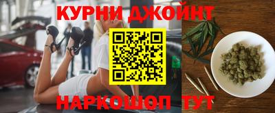 альфа пвп Донской