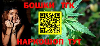 альфа пвп Донской