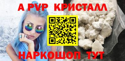 шишки Дубна