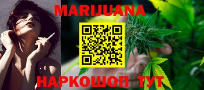 мефедрон VHQ Донецк