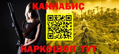 мефедрон VHQ Донецк
