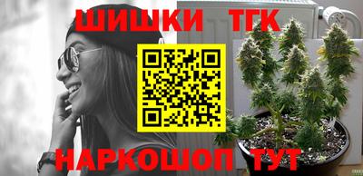 мефедрон VHQ Донецк
