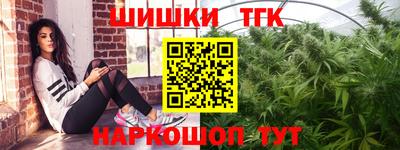 мефедрон VHQ Донецк