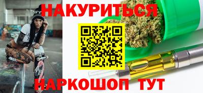 альфа пвп Донской