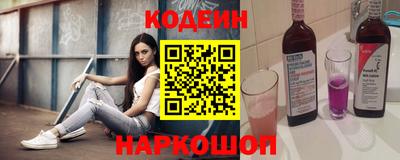 мефедрон VHQ Донецк
