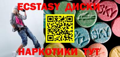 шишки Дубна