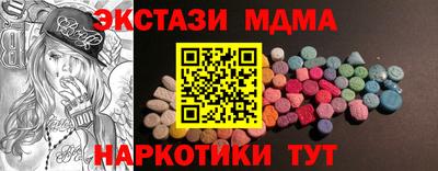 шишки Дубна