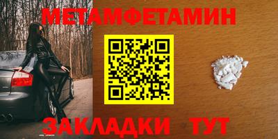 шишки Дубна