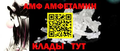 шишки Дубна