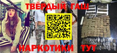 альфа пвп Донской