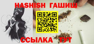 шишки Дубна