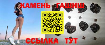 альфа пвп Донской