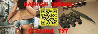 шишки Дубна
