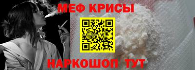 шишки Дубна