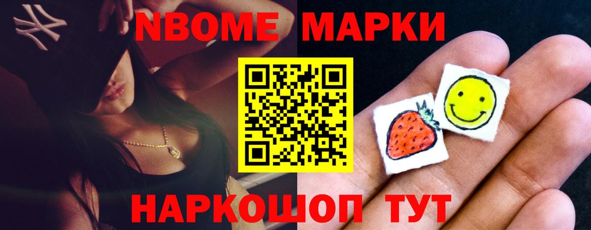 KRAKEN вход  Вход с VPN  Минусинск  Лсд 25 экстази кислота 